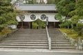 KyotoÃ¢â¬â¢s Shoren-in Temple entrance gate in a quiet moment of the day, Japan